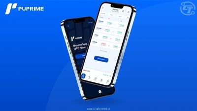 setup-pu-prime-via-app